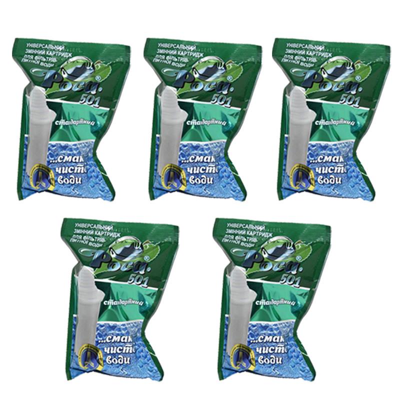 Картридж змінний РОСА 501 для фільтрів-глечиків 5 шт. (1693920892)