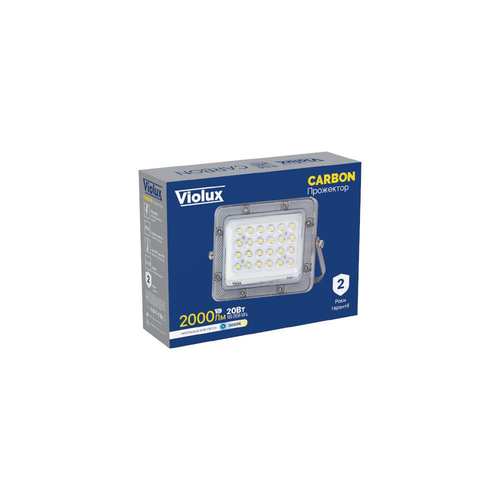 LED-прожектор Violux CARBON 20W 5000K 2000 Lm IP65 (400142) - фото 2 LED-прожектор Violux CARBON 20W 5000K 2000 Lm IP65 (400142) - фото 2