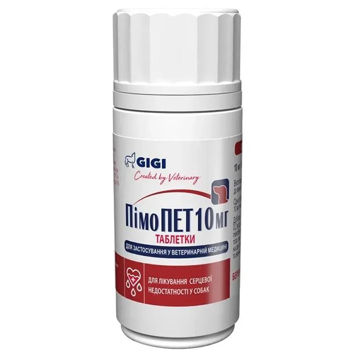 Препарат для лечения сердечной недостаточности Gigi PimoPET для собак 10 мг 60 табл. (GIG43136)