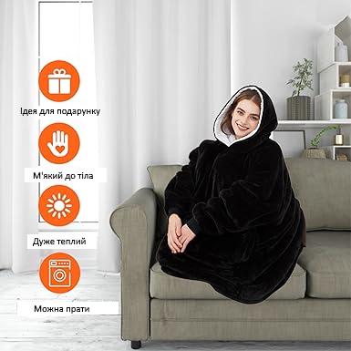 Худі фланелева з підігрівом і підкладкою зі шерпи Чорний - фото 3 Худі фланелева з підігрівом і підкладкою зі шерпи Чорний - фото 3