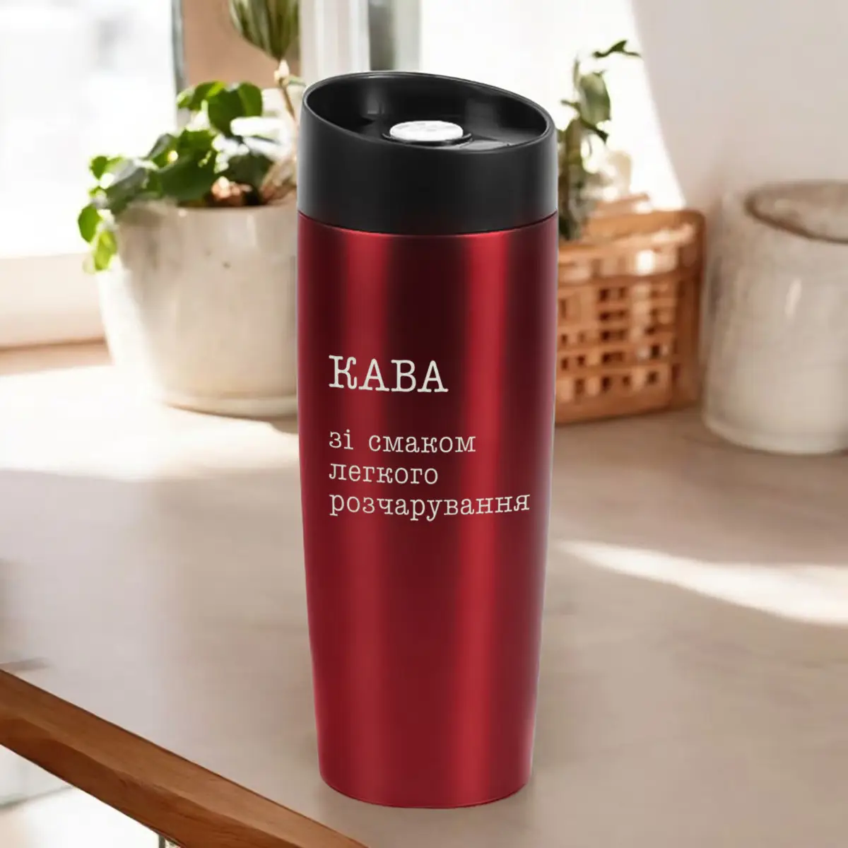 Термокружка "Кава зі смаком легкого розчарування" деревянная подарочная коробка 400 мл Красный (8-6-5014031)