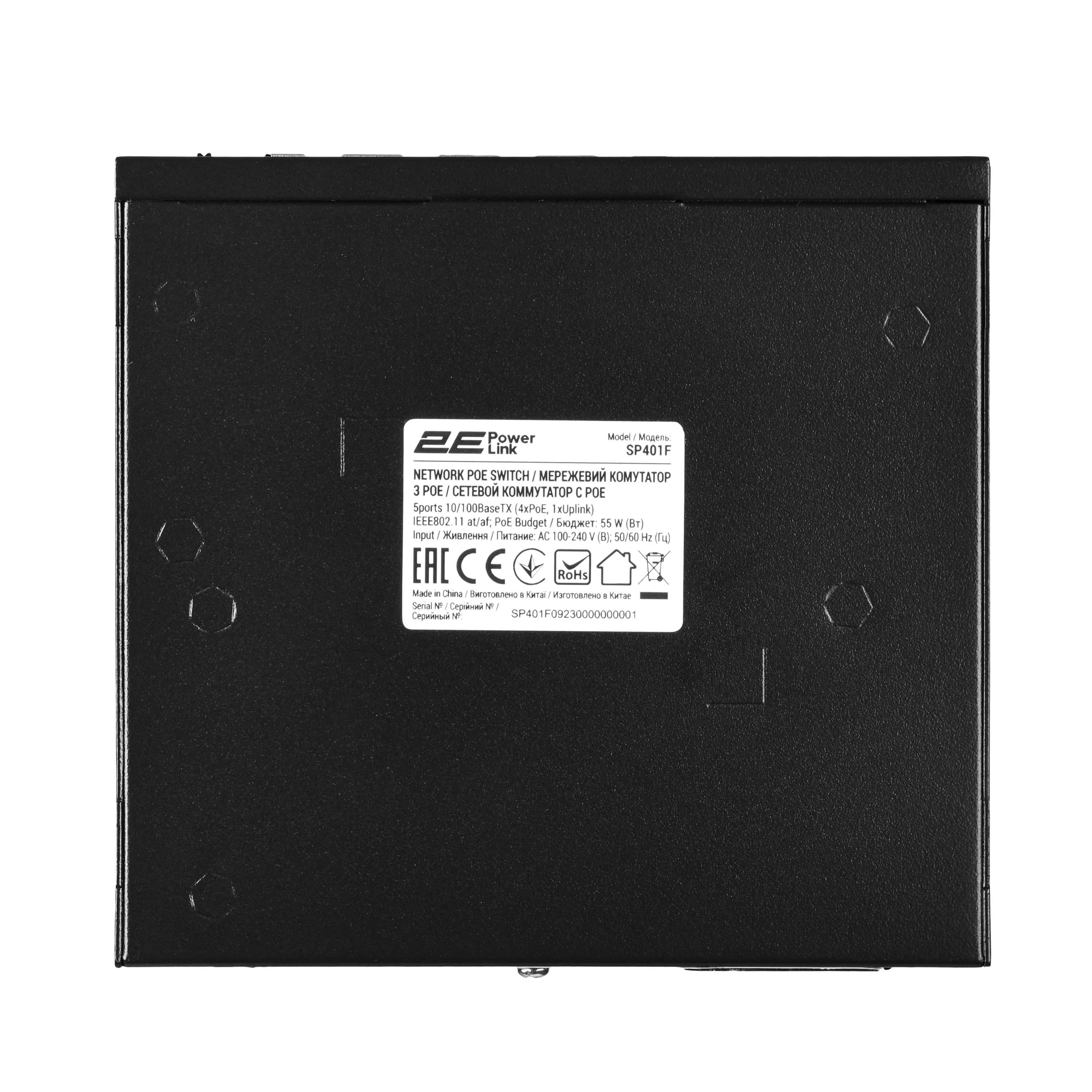 Комутатор некерований PoE 2E PowerLink SP401F 4хFE (10/100) + 1хFE Uplink модель 2E-SP401F-2 (628615) - фото 6 Комутатор некерований PoE 2E PowerLink SP401F 4хFE (10/100) + 1хFE Uplink модель 2E-SP401F-2 (628615) - фото 6