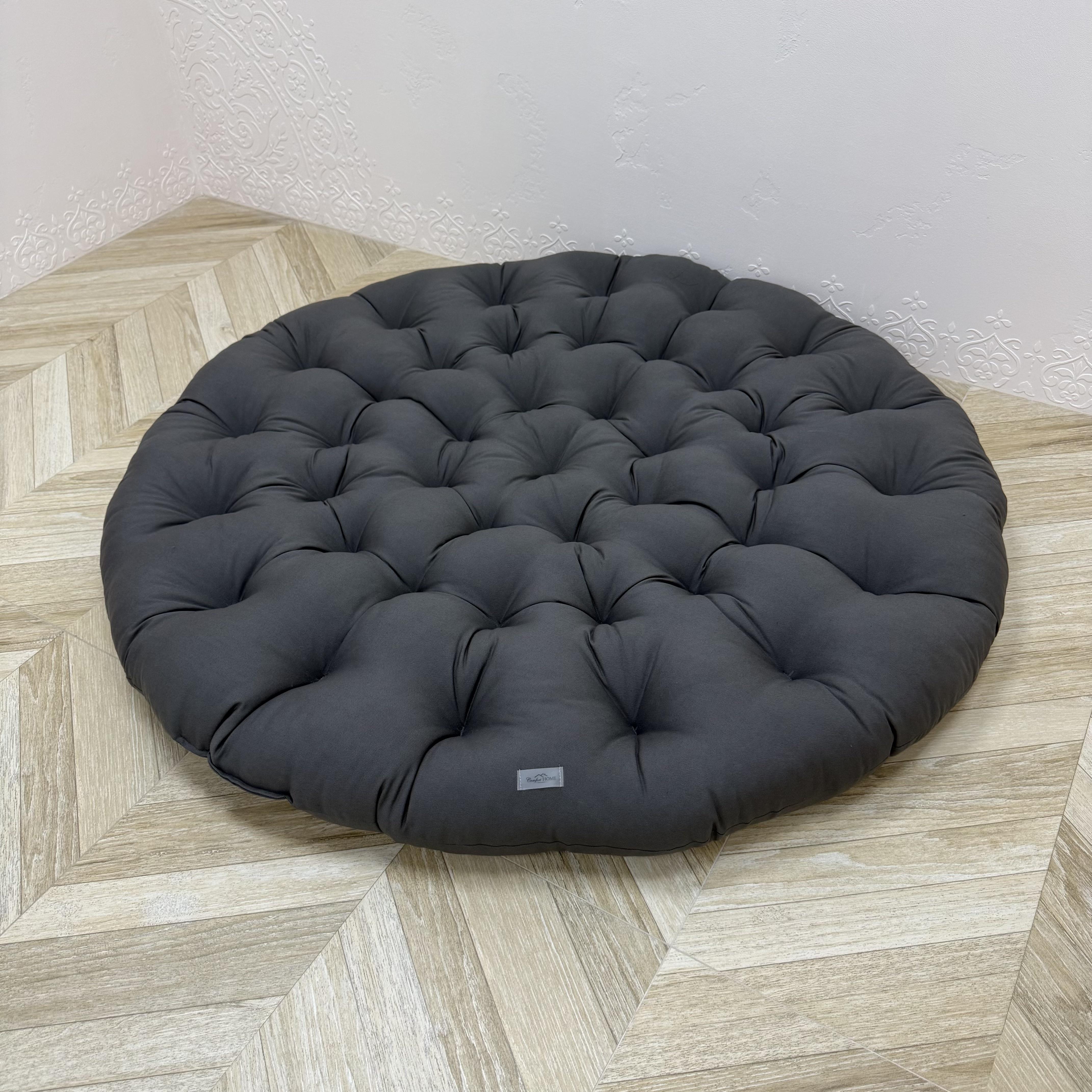 Подушка на крісло папасан Comfort Home Ø 130 см