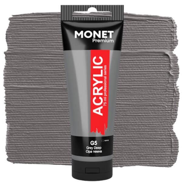 Акриловая краска Monet G5 75 мл Темно-серый (75055G5) - фото 1 Акриловая краска Monet G5 75 мл Темно-серый (75055G5) - фото 1