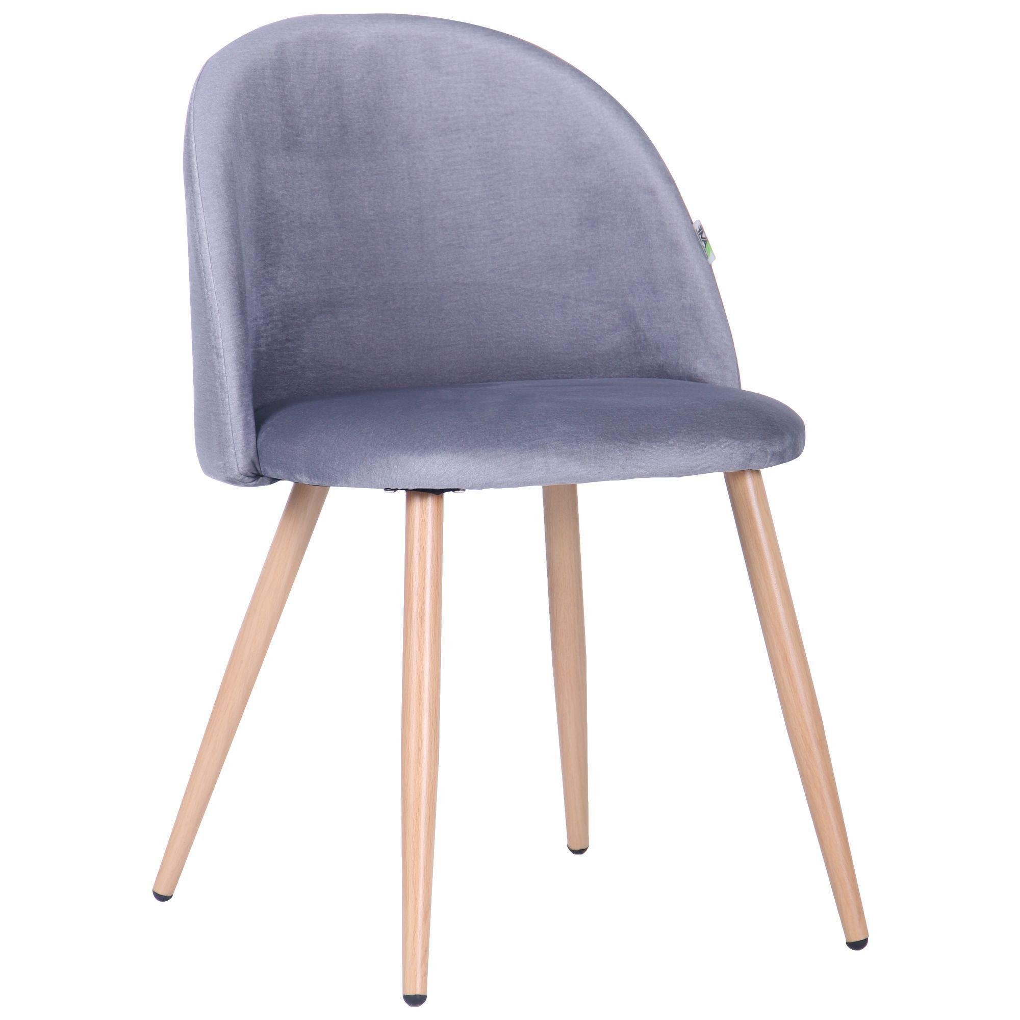 Обеденный стул AMF Sherry велюр/сталь/текстиль 770х520х520 мм Бук/Темно-серый