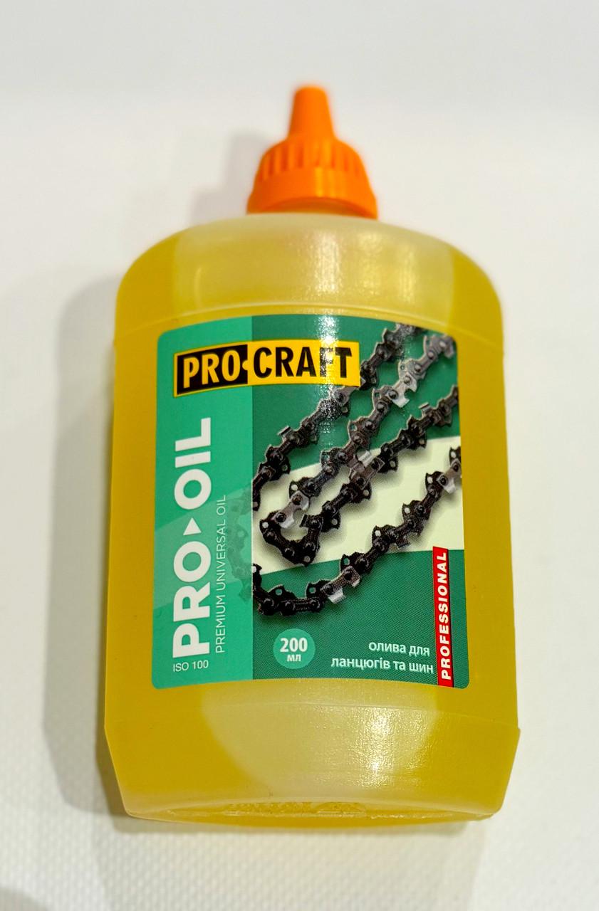 Масла для цепей и шин для мини аккумуляторной пилы Procraft PKA-18Li 200 мл (2015487265) - фото 4 Масла для цепей и шин для мини аккумуляторной пилы Procraft PKA-18Li 200 мл (2015487265) - фото 4