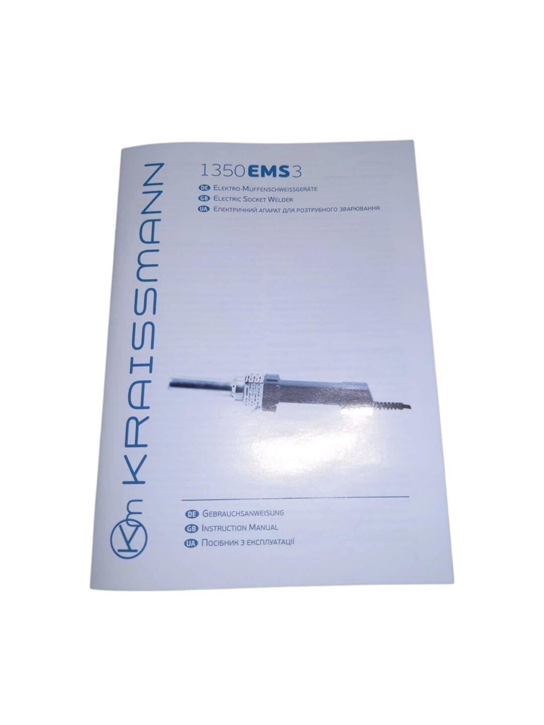 Паяльник для пластиковых труб Kraissmann 1350 EMS 3 (27666982) - фото 5 Паяльник для пластиковых труб Kraissmann 1350 EMS 3 (27666982) - фото 5