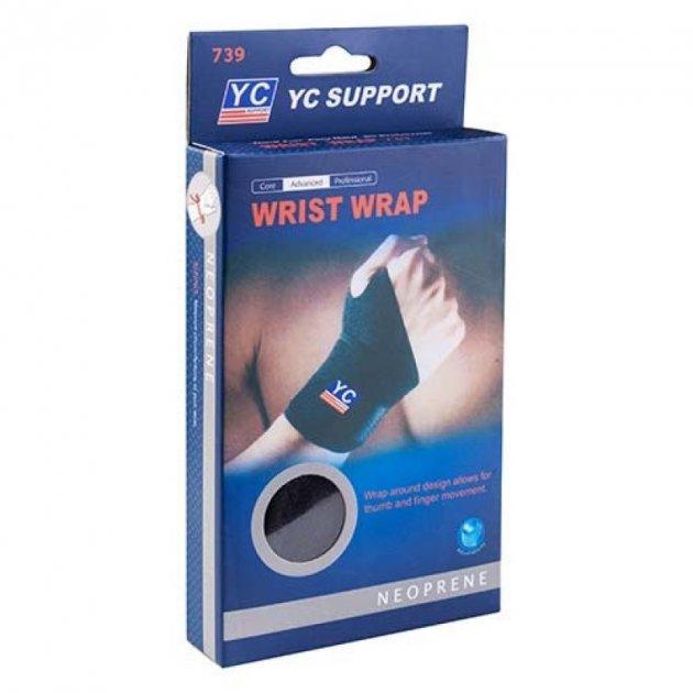Бандаж для зап'ястя WRIST WRAP WW739 YC SUPPORT Чорний (-YC-739) - фото 4 Бандаж для зап'ястя WRIST WRAP WW739 YC SUPPORT Чорний (-YC-739) - фото 4