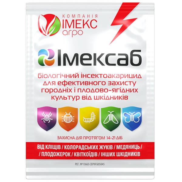 Інсектицид Імекс Агро Імексаб дії для ефективного захисту городніх/плодово-ягідних та декоративних культур від шкідників 10 г (25500116)
