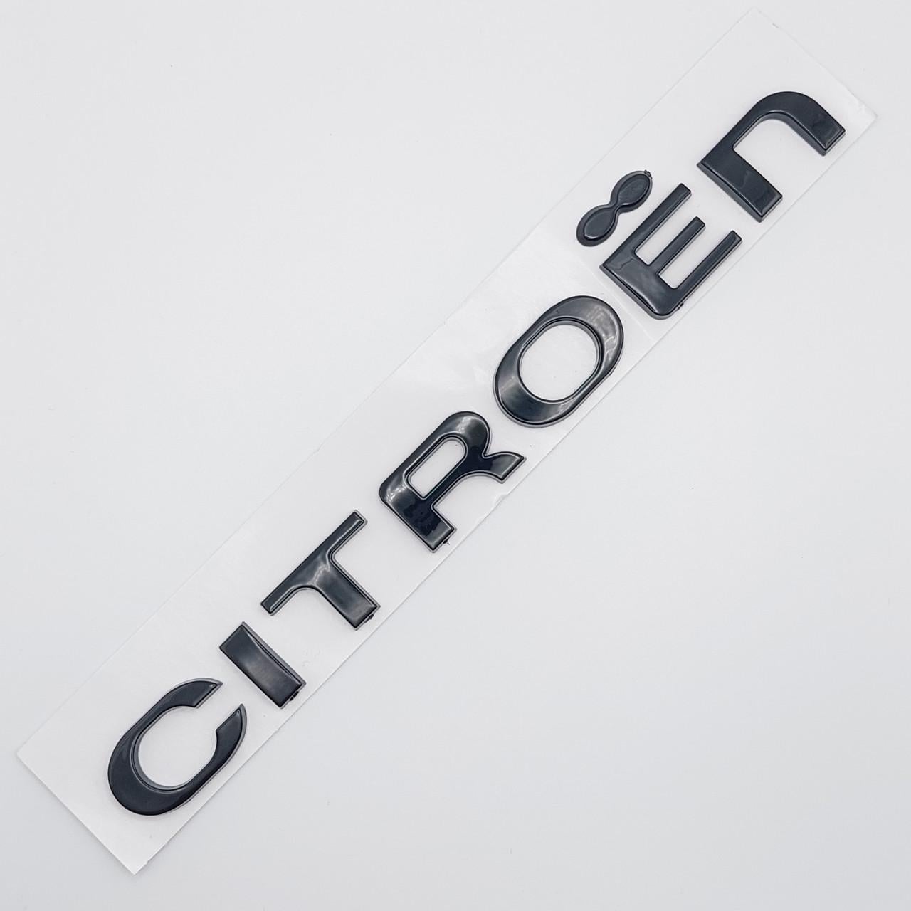 Эмблема надпись Citroen ABS 18,1х2,4 см Черный глянцевый (1812764711)