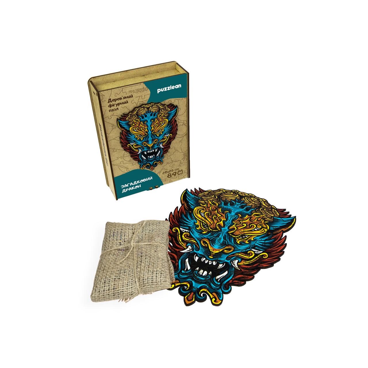 Пазл деревянный Загадочный Дракон А1 (547-5) - фото 3