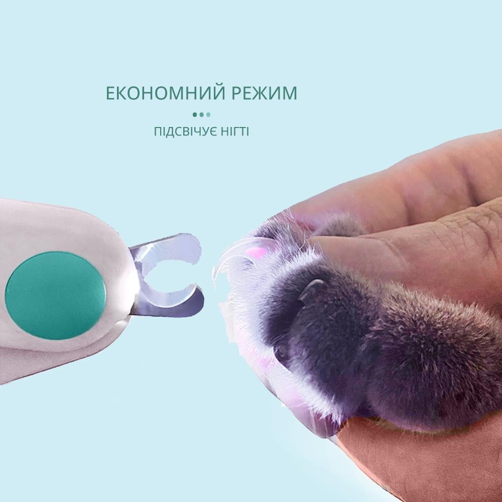 Ножиці-кусачки Dog & Cat Claw Cutter Блакитний (00810-02) - фото 3