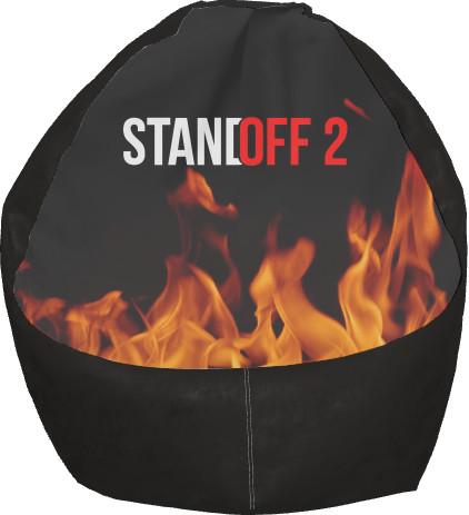 Кресло-груша Standoff 2 4 M (13273712)