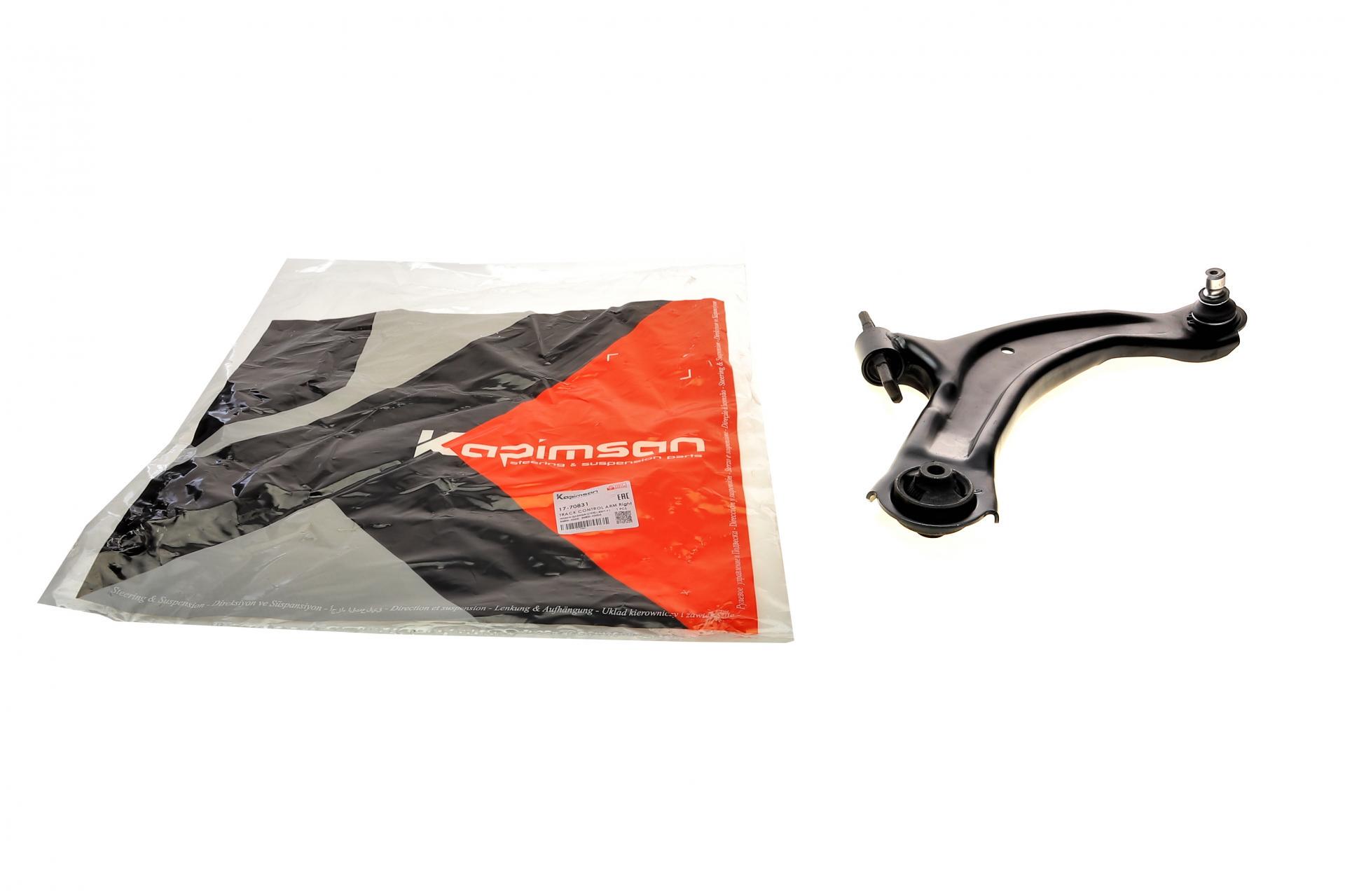 Рычаг подвески KAPIMSAN передний/снизу R Renault Koleos 08-/Nissan Qashqai/X-Trail 07-13 (17-70831)