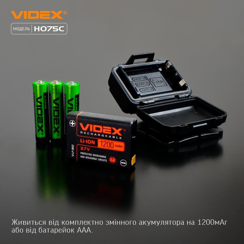 Фонарик налобный светодиодный Videx VLF-H075C 550Lm 5000K (VLF-H075C) - фото 16