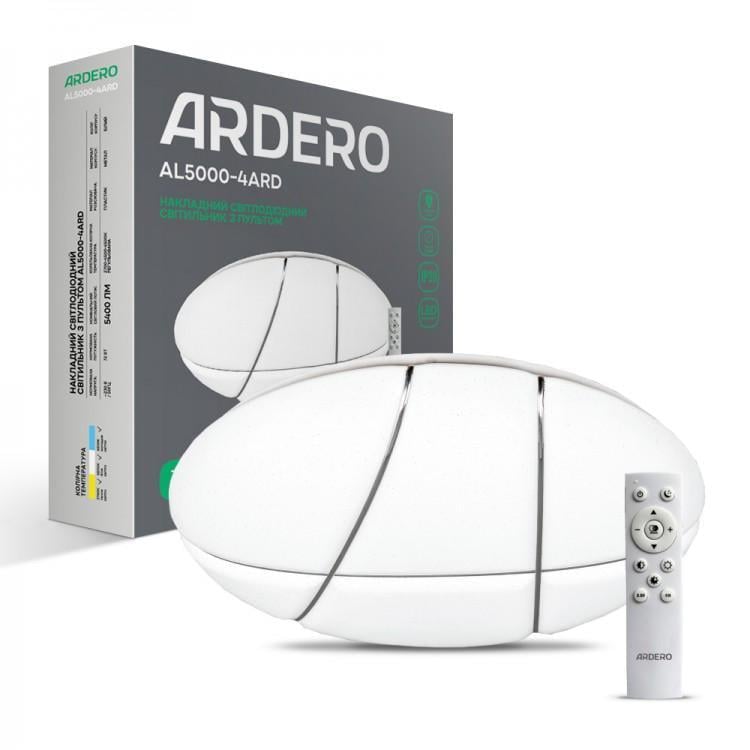 LED-светильник круглый ARDERO Smart AL5000-4ARD BALLOON 72W 2700K-6500K (27712576)