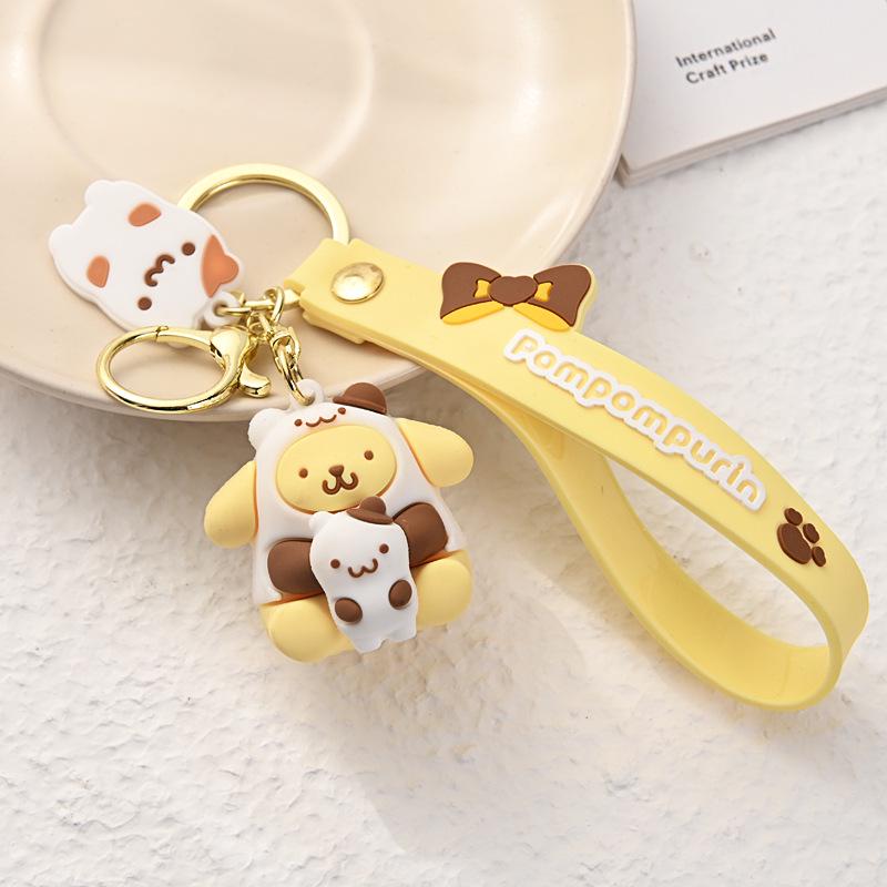 Брелок Pompompurin Hello Kitty Желтый (0101)