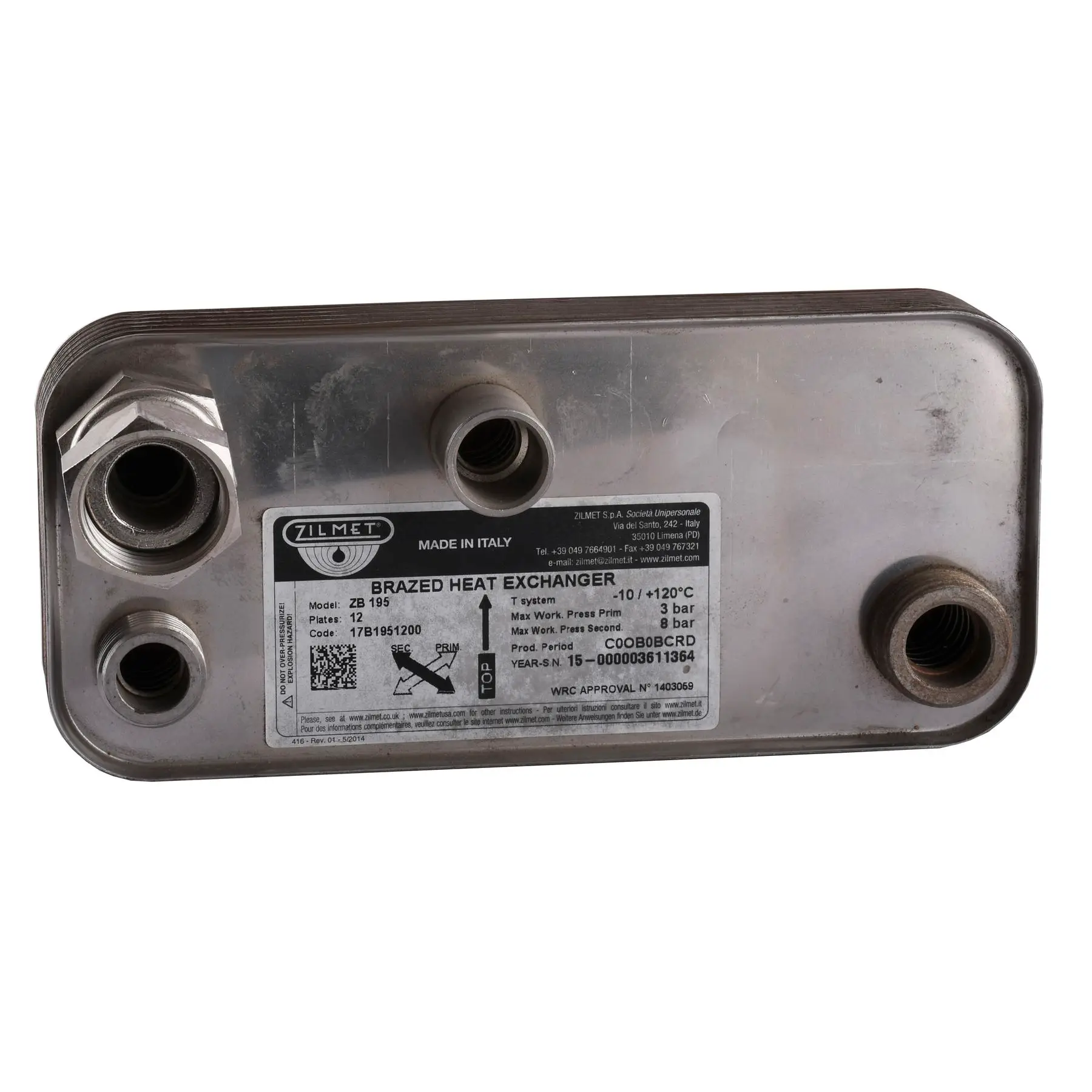 Теплообменник паяный Zilmet ZB195 12 (17B1951200)