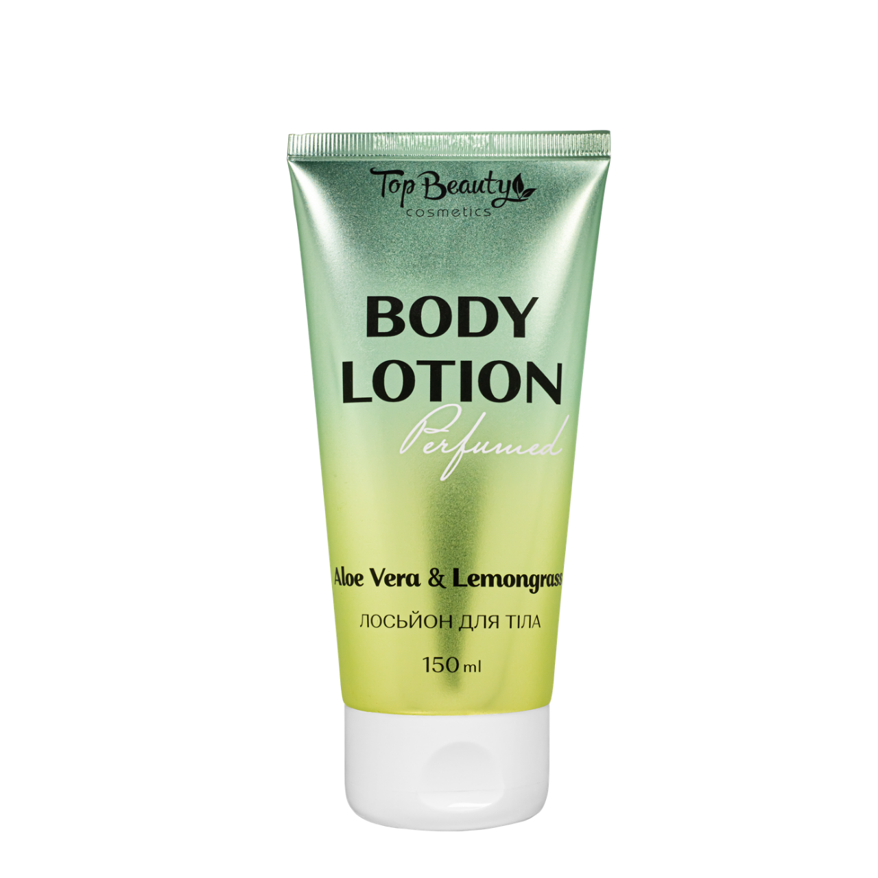 Лосьон для тела парфюмированный Top Beauty Aloe Vera&Lemongrass 150 мл (23939902) Лосьон для тела парфюмированный Top Beauty Aloe Vera&Lemongrass 150 мл (23939902)