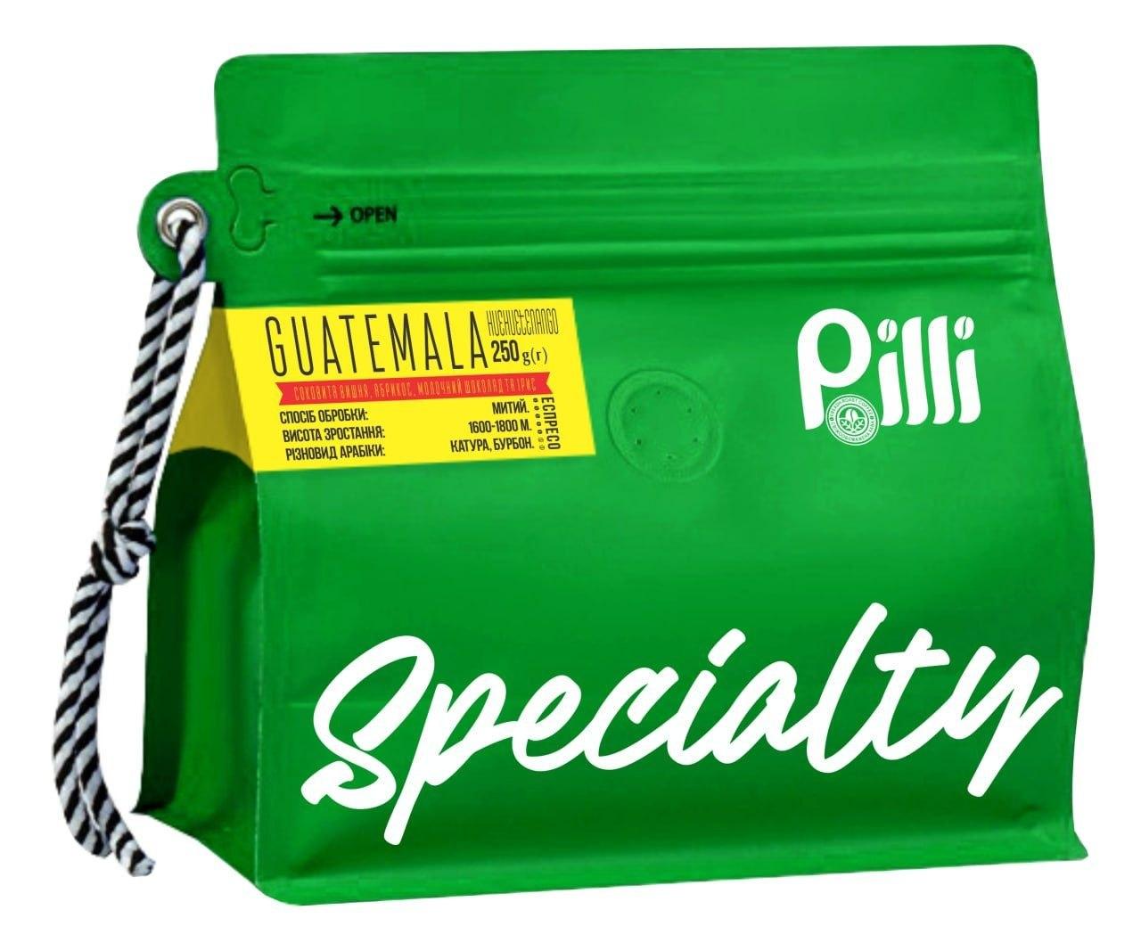 Кава зернова Specialty ТМ Pilli Гватемало Huehuetenango 250 г