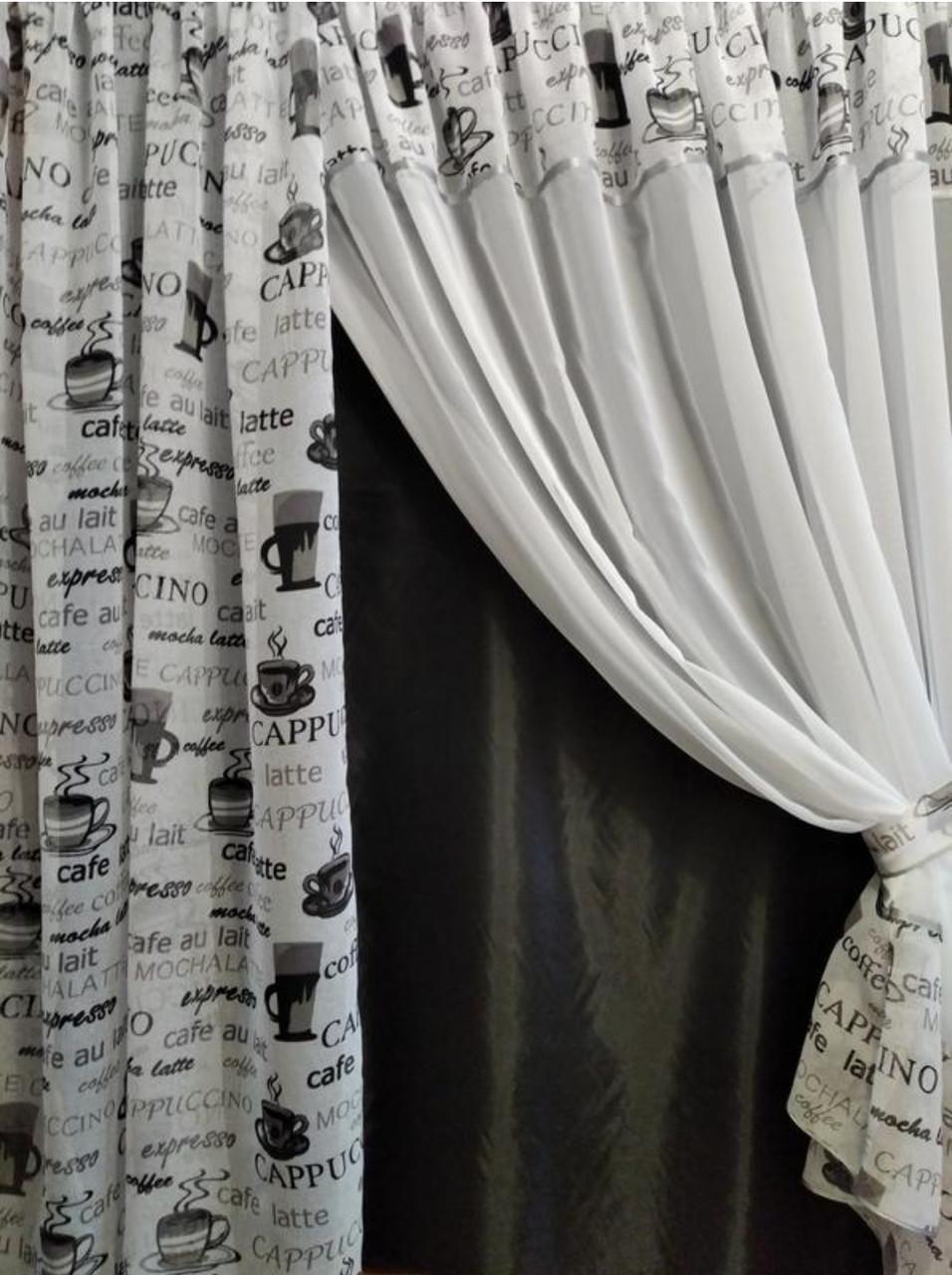 Комплект на кухонное окно Кофе шифон и батист окантованный бейкой 290х190 см Белый/Серый (кшс-02) - фото 2