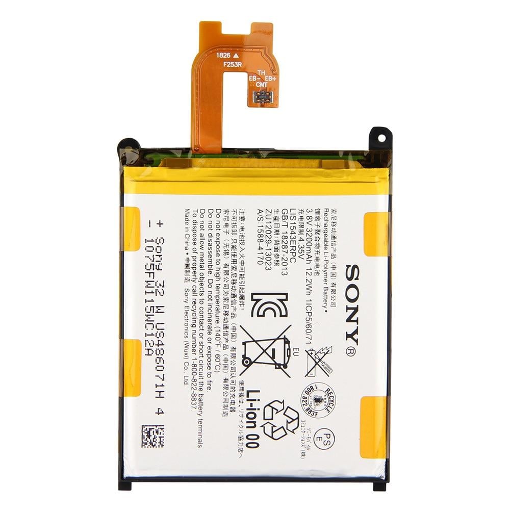 Батарея для Sony LIS1543ERPC AAA (6215)