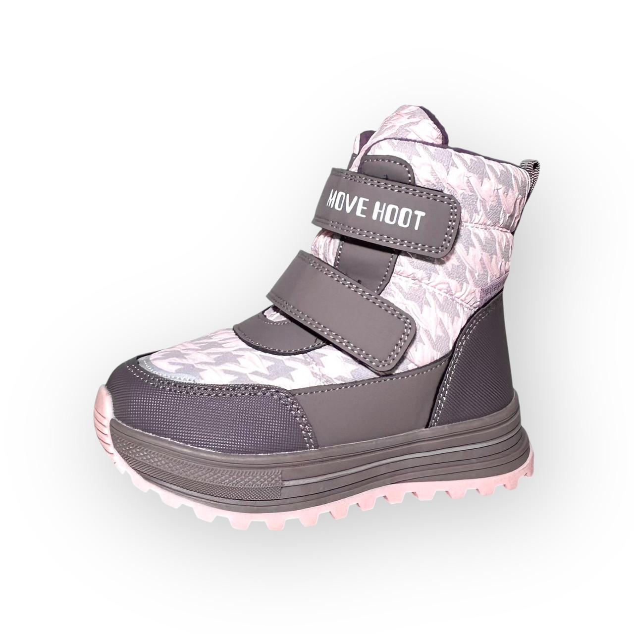 Сапоги детские зимние для девочки ТОМ.М р. 29/18,9 см Розово-фиолетовый (T-11275-В) - фото 2 Сапоги детские зимние для девочки ТОМ.М р. 29/18,9 см Розово-фиолетовый (T-11275-В) - фото 2