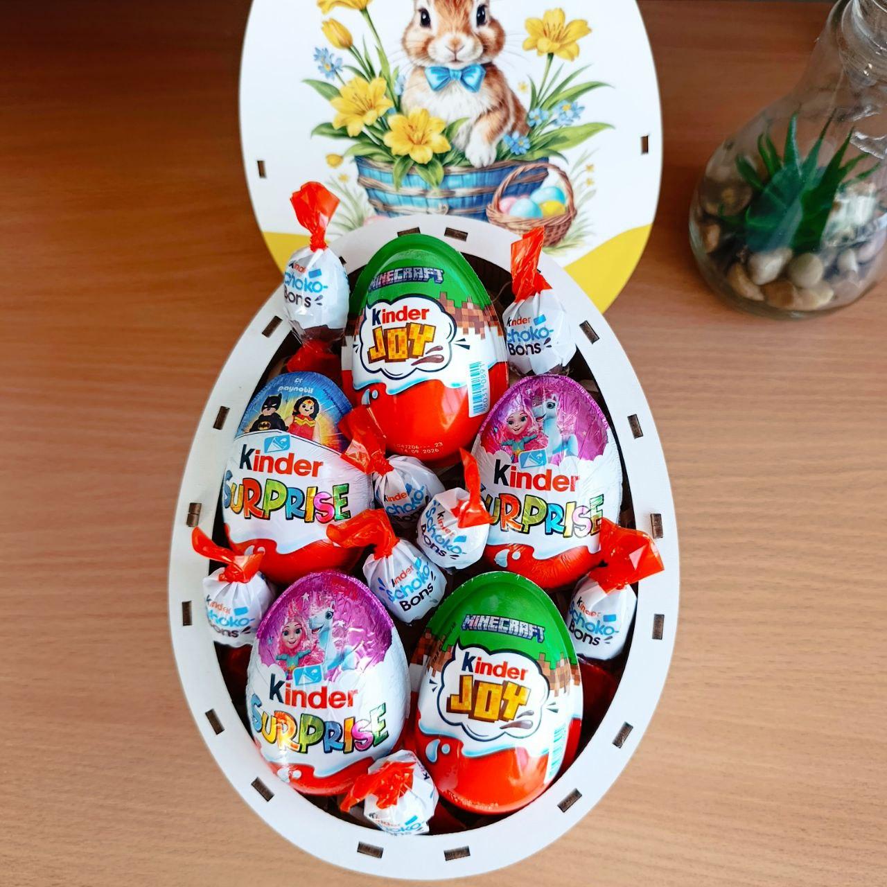 Бокс великодній з кіндерами для дитини або дівчини на Великдень/свято (ar404-1)