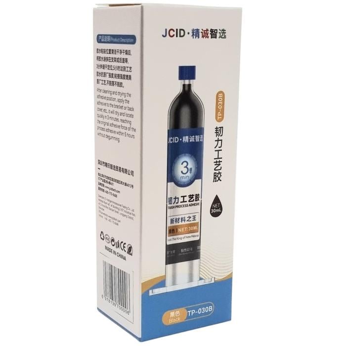 Клей для рамок полиуретановый JCID 30 мл Черный (TP-030B) - фото 2 Клей для рамок полиуретановый JCID 30 мл Черный (TP-030B) - фото 2