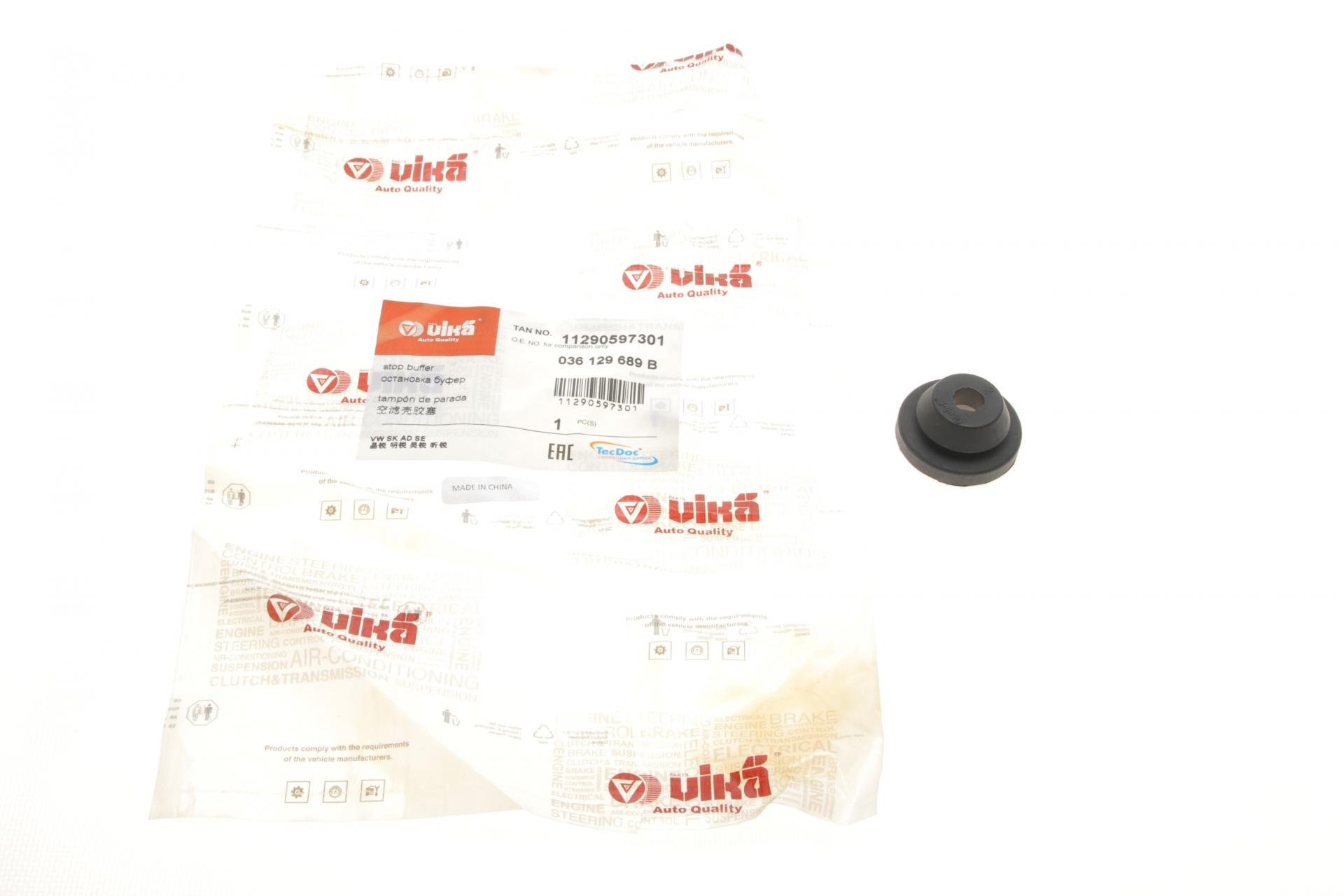 Резинка крепления корпуса фильтра воздушногоVika для VW T5/T6 1,9-2,5 TDi 03- (11290597301)