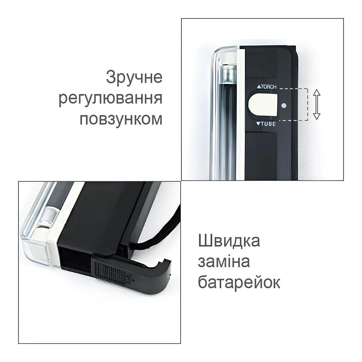 Детектор банкнот PRO-4P UV - фото 5