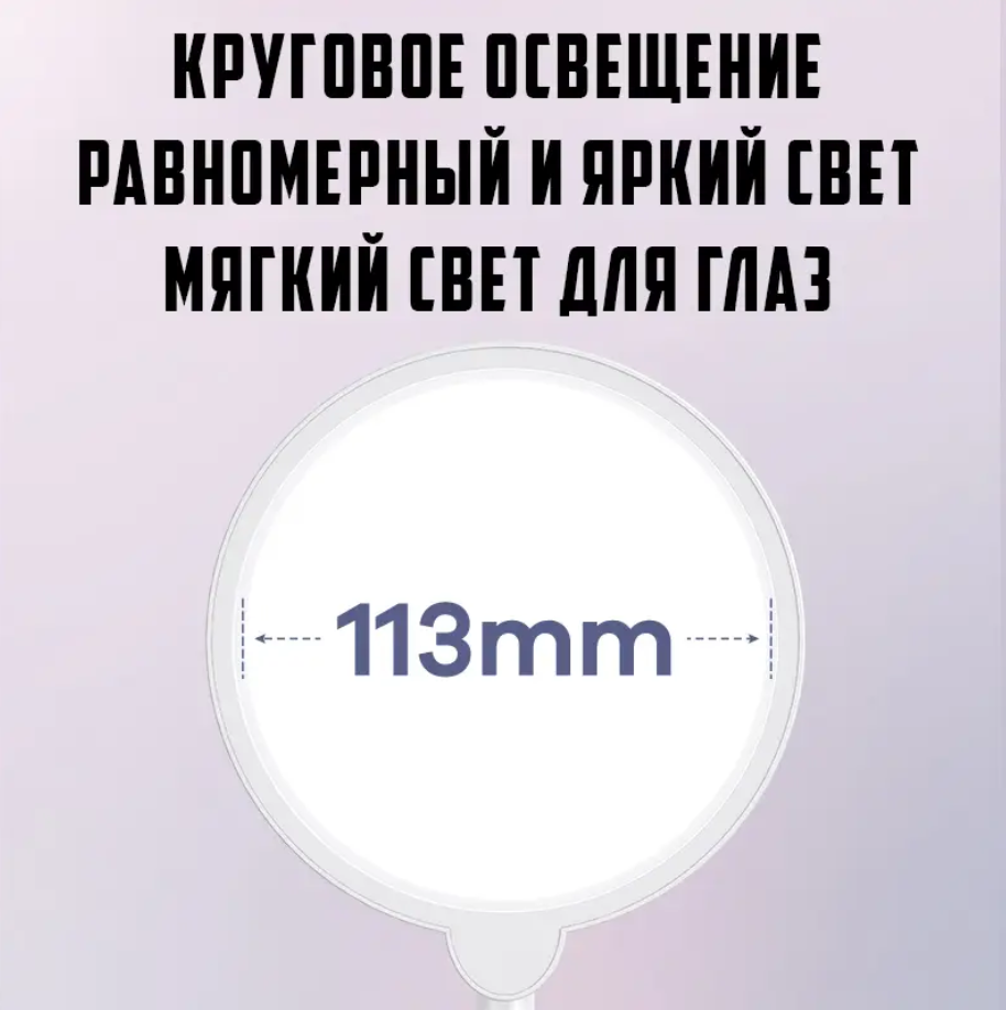 Настольная лампа Remax RT-E815 Pen/Phone Holder AA Level Eye-caring LED аккумуляторная 3000/4000/5500K Белый - фото 16