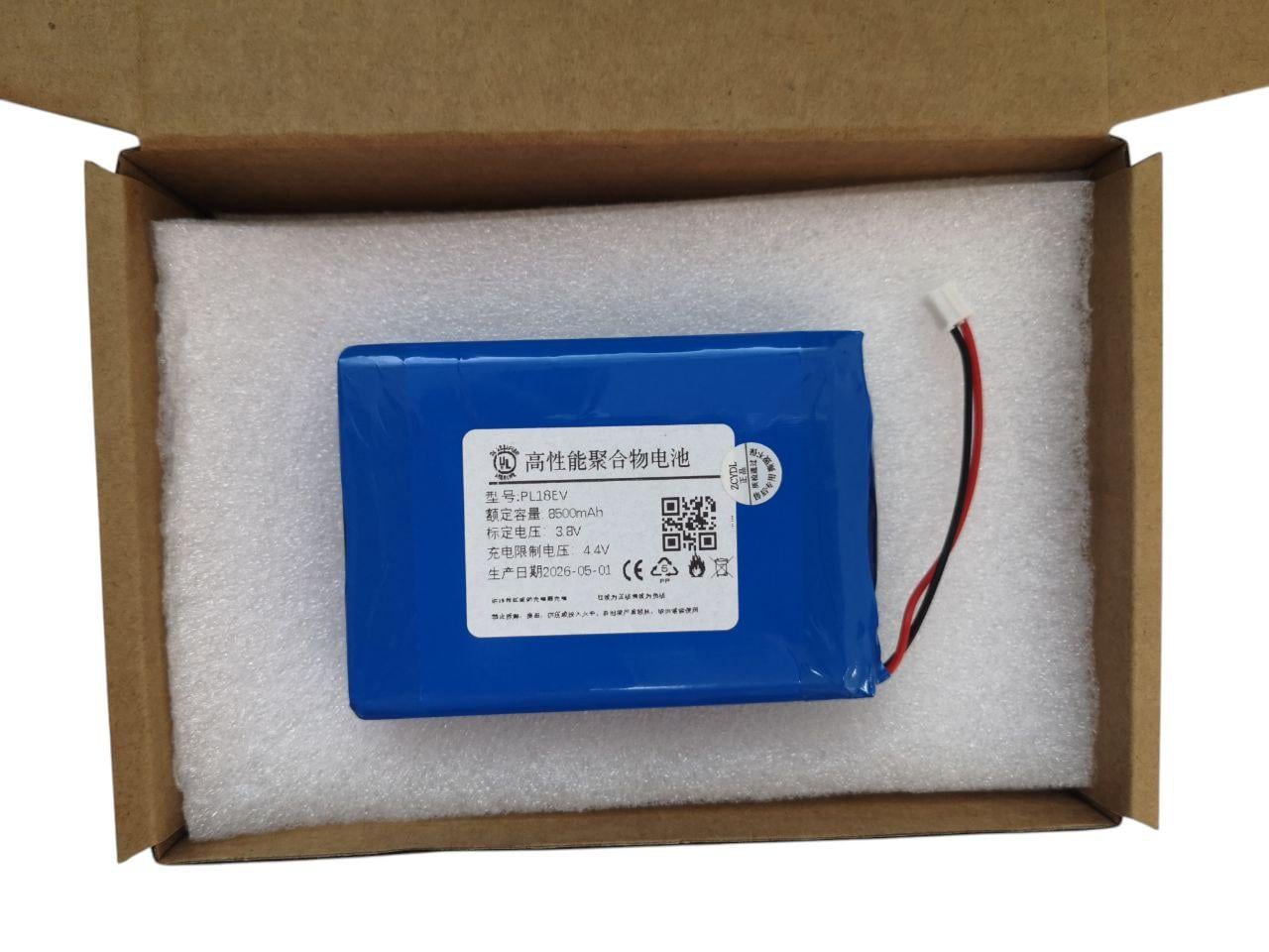 Аккумулятор для Flysky Paladin PL18EV 8500 mah