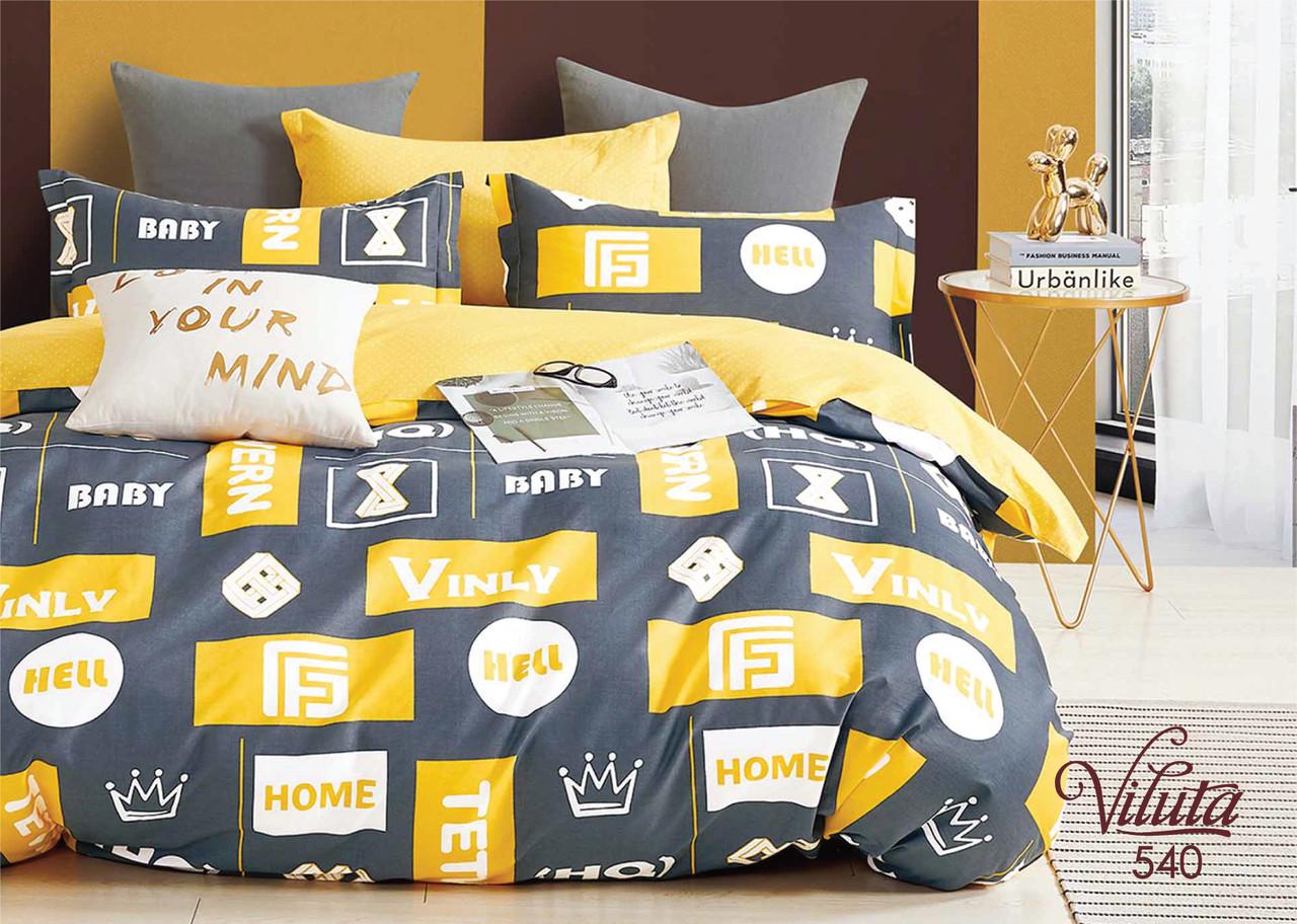 Постельное белье двуспальное Вилюта сатин твил 540 (2000023610)