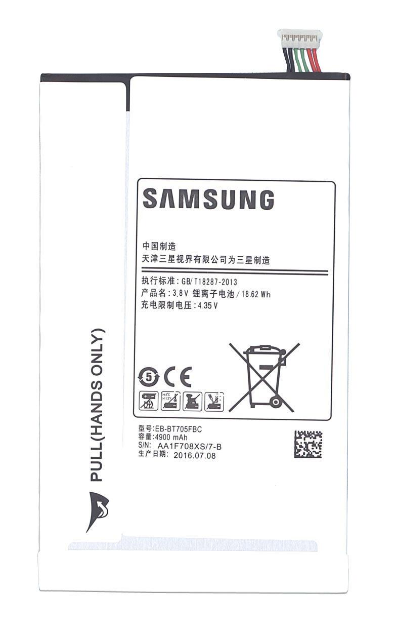 Аккумулятор для планшета Samsung EB-BT705FBC Galaxy Tab S 8,4 3,8V 4900 mAh White