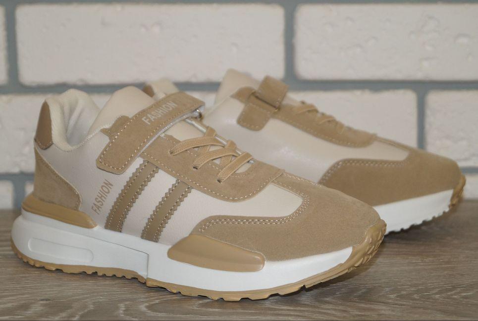 Кросівки демісезонні дитячі XIFA р. 32 20 см Бежевий (31495-32) - фото 5 Кросівки демісезонні дитячі XIFA р. 32 20 см Бежевий (31495-32) - фото 5