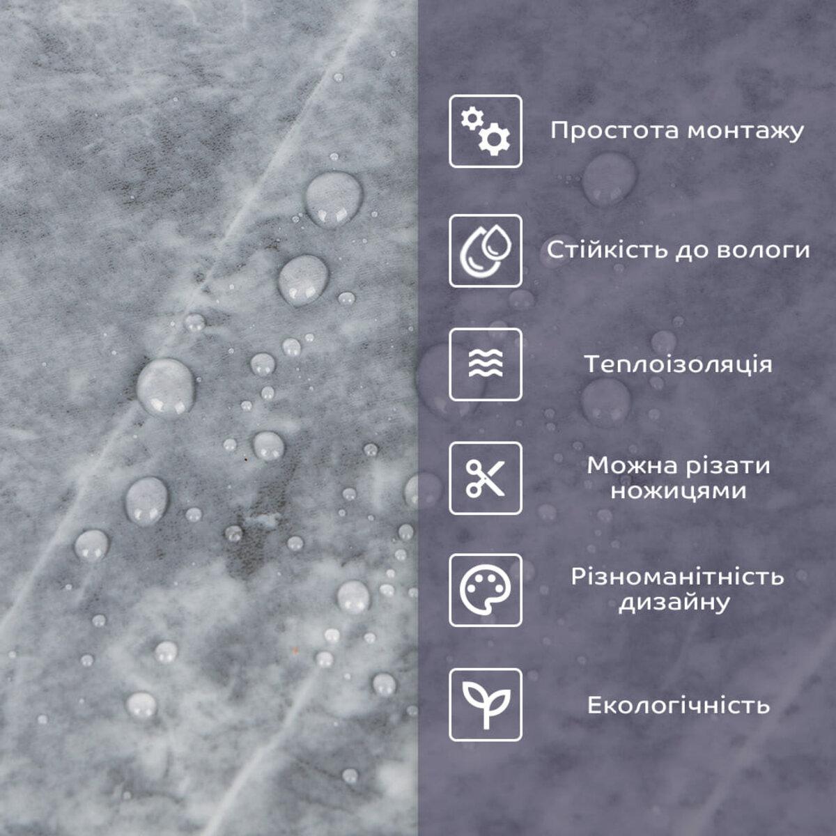 Плитка стінова самоклеюча 600х300х2 мм (SW-00002875) - фото 4 Плитка стінова самоклеюча 600х300х2 мм (SW-00002875) - фото 4