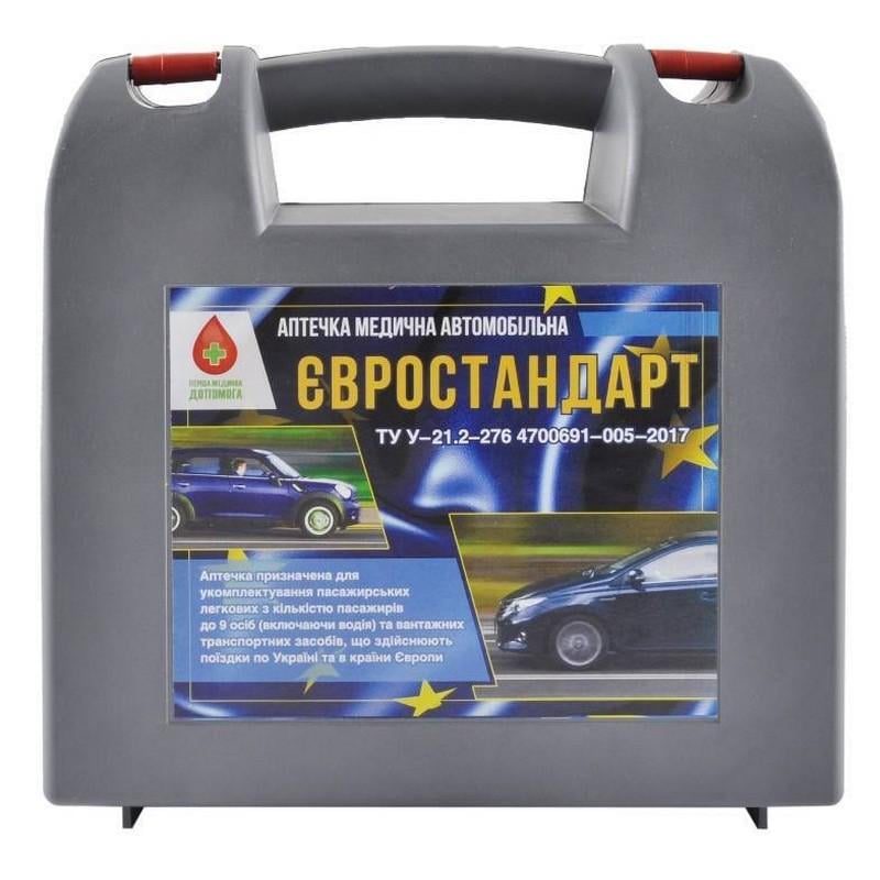 Аптечка автомобильная медицинская CarLife AMA-1 EURO (АМА-1euro)