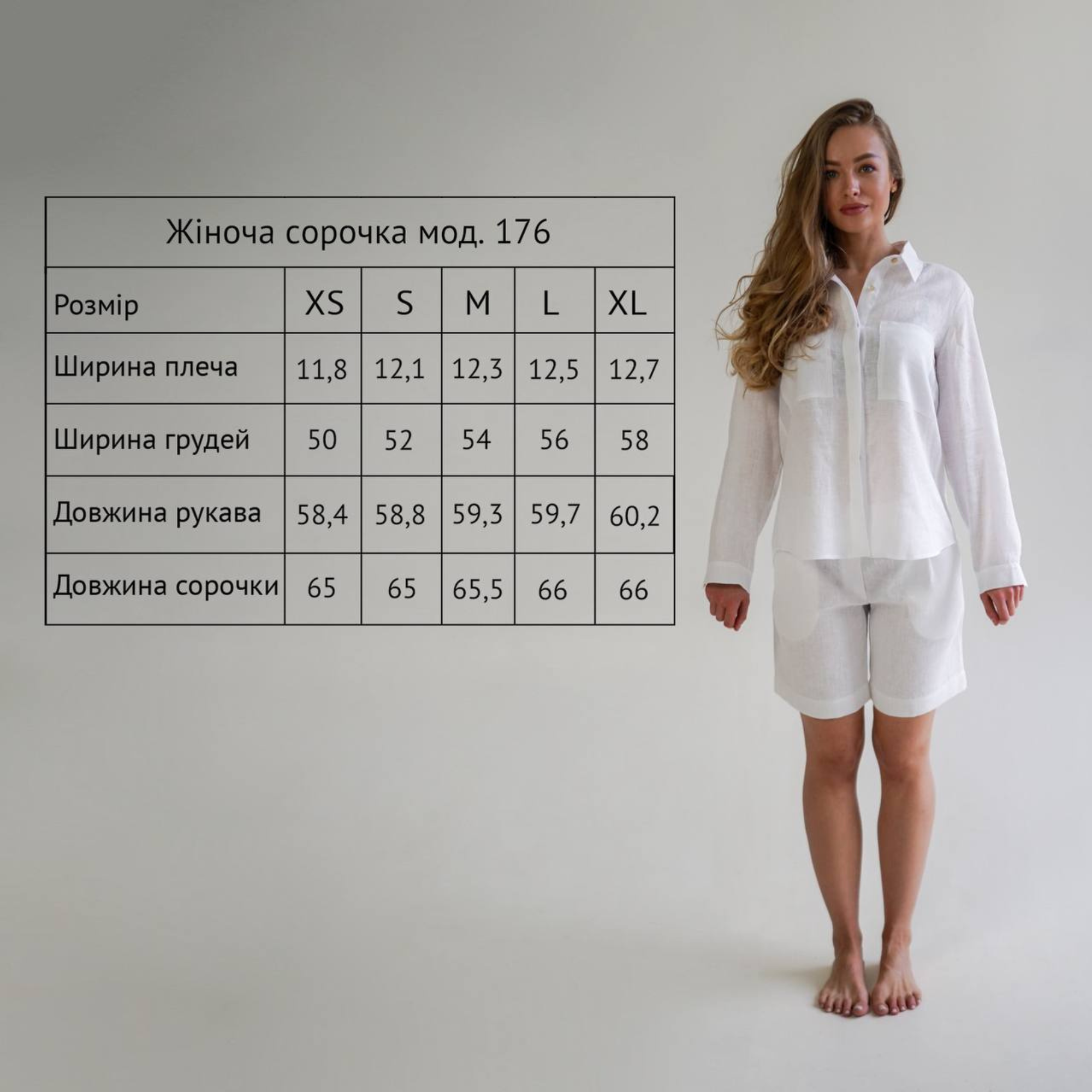 Сороча жіноча лляна ING Ingreen XS Білий (176/1 XS) - фото 10