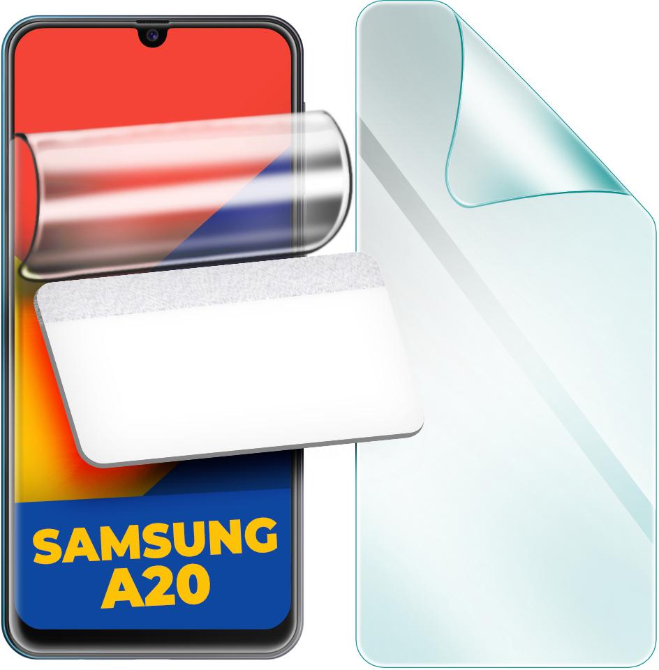 Захисна плівка гідрогелева H-GelPro для Samsung Galaxy A20 A205 (25352)