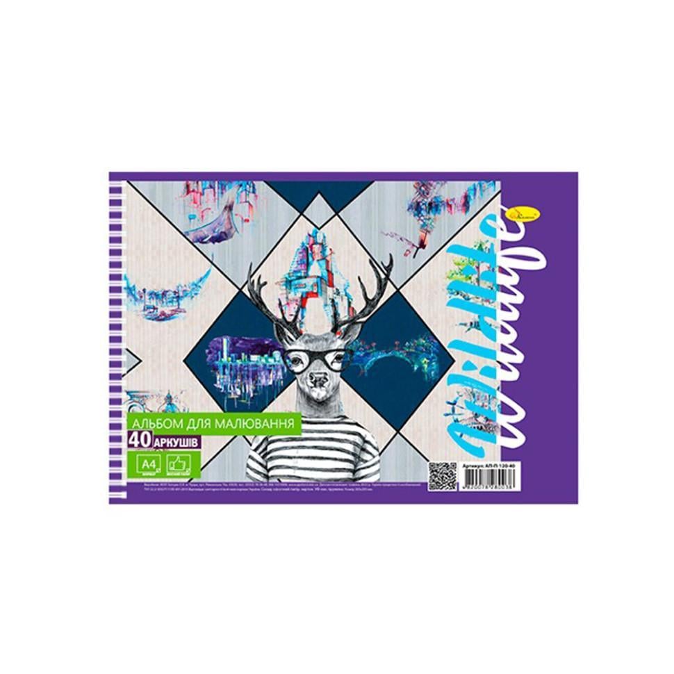 Альбом для малювання Wildlife АП-П-120-40-2 пружина збоку 40 арк. (RLT42103)
