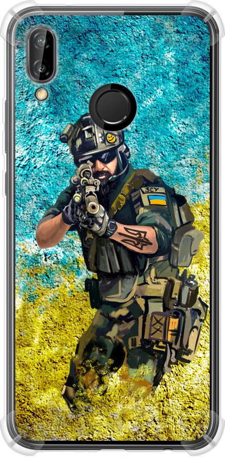 Чехол на Huawei P20 Lite Воин ЗСУ (5311sp-1410-42517)