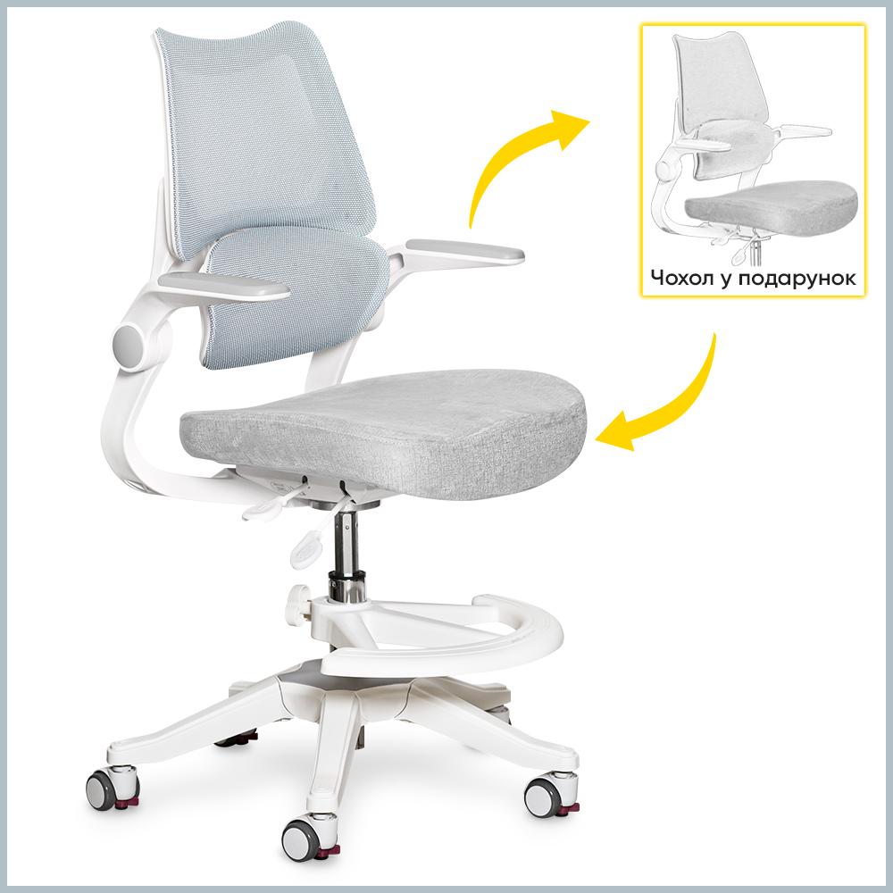 Крісло дитяче Mealux Fantasy Air Синій/Cірий (Y-608 DB) - фото 2 Крісло дитяче Mealux Fantasy Air Синій/Cірий (Y-608 DB) - фото 2