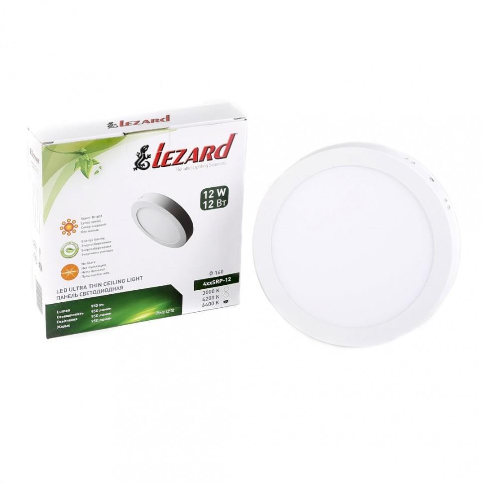 Точечный светильник Lezard LED потолочный накладной круглый 12W 6400K Белый (464SRP-12) - фото 2