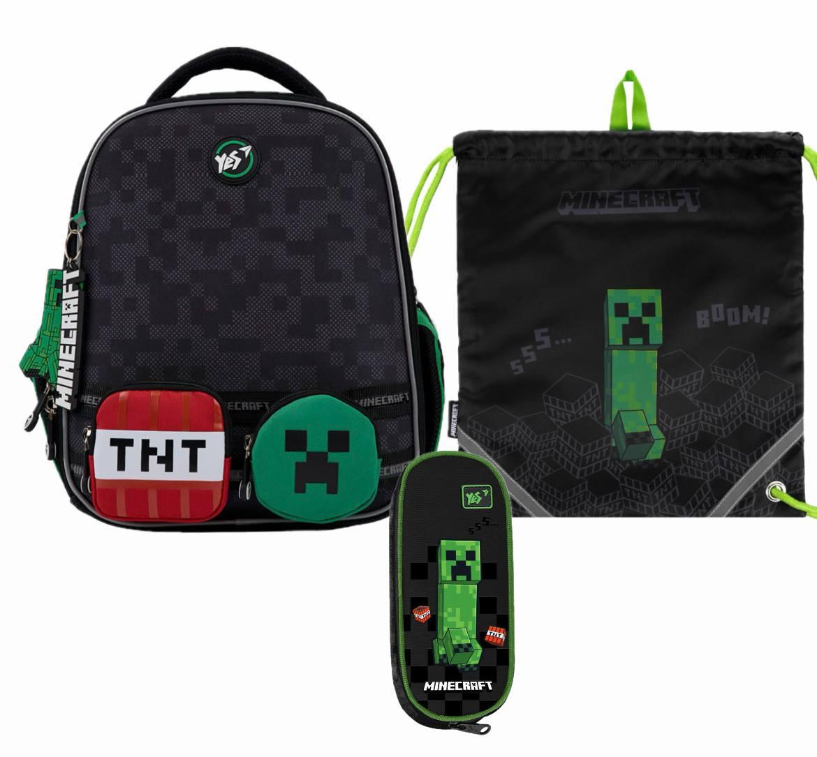 Набір YES Minecraft World H-100 рюкзак шкільний ортопедичний/пенал/сумка (559860К)