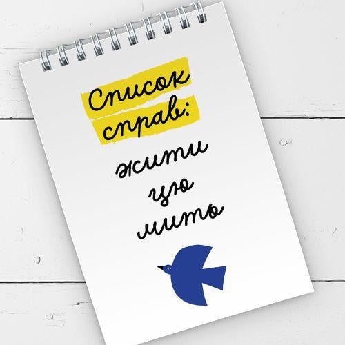 Блокнот на пружине 072 "Список справ" картонная обложка А6 40 л. (23157541)