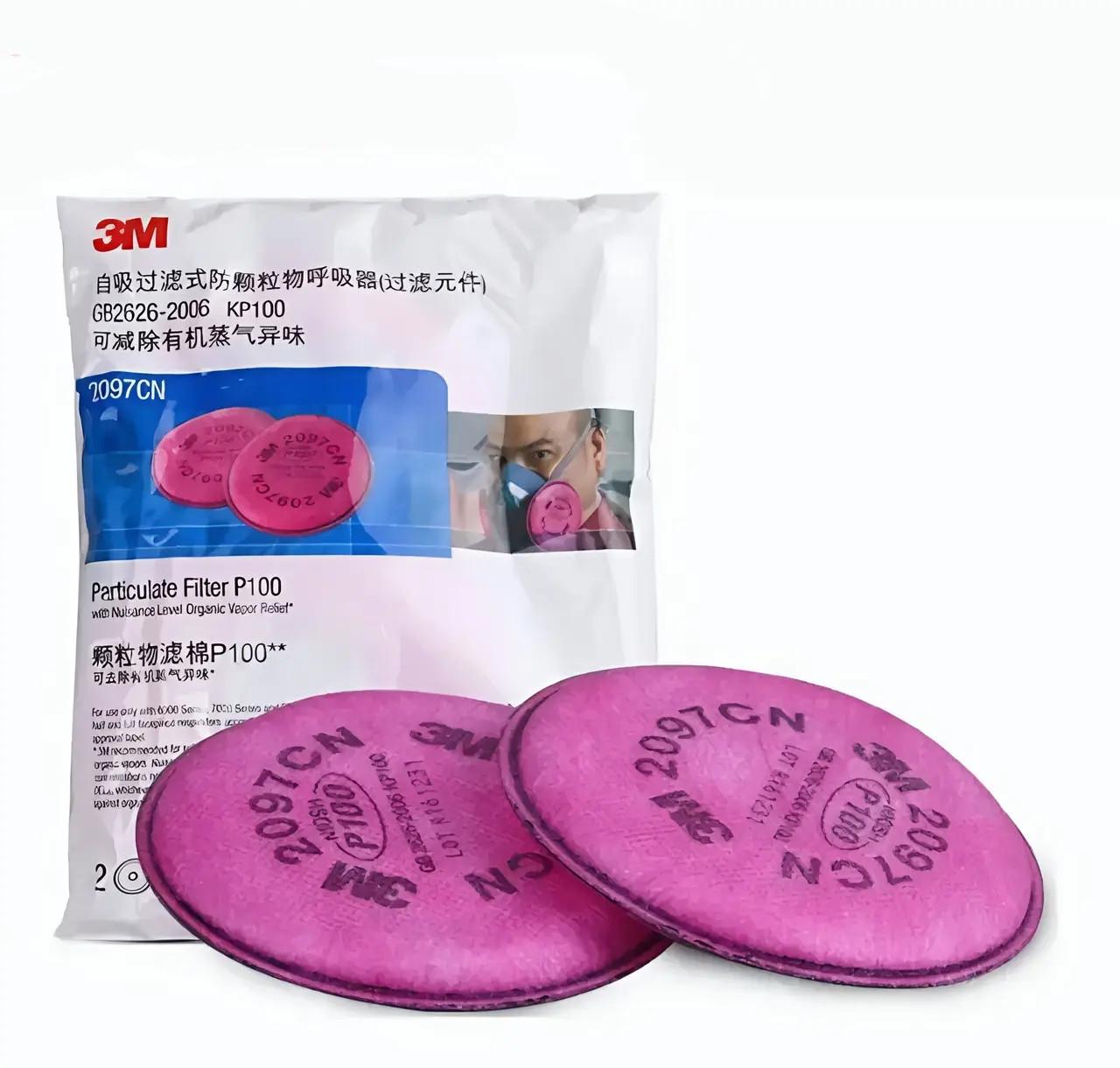 Фільтри сажеві 3М 2097 для респіраторів серії 6200 (1997371533) - фото 3 Фільтри сажеві 3М 2097 для респіраторів серії 6200 (1997371533) - фото 3