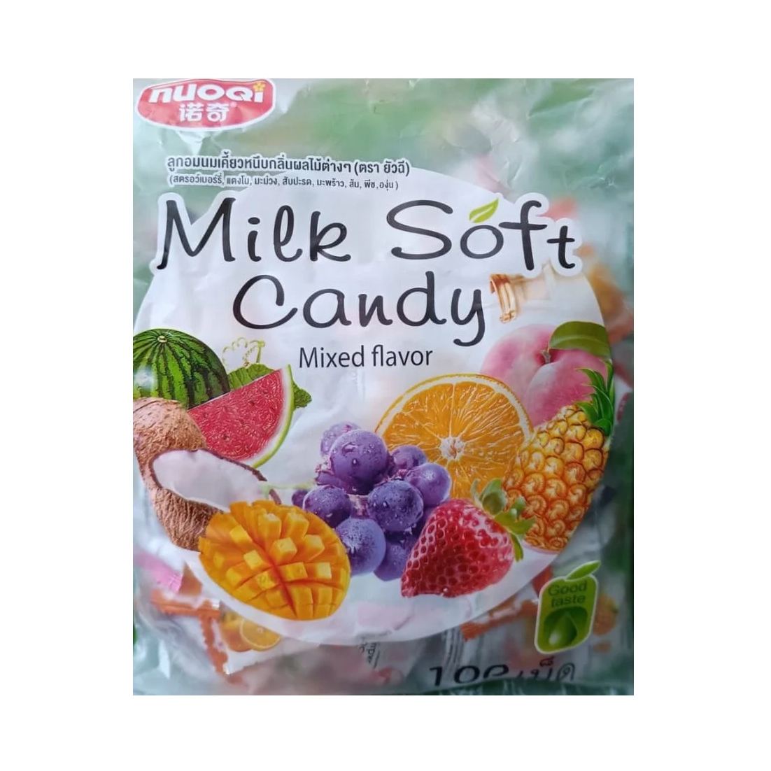 Конфеты молочные Nuoqi 7 тропических вкусов 380 г (8859654600287)