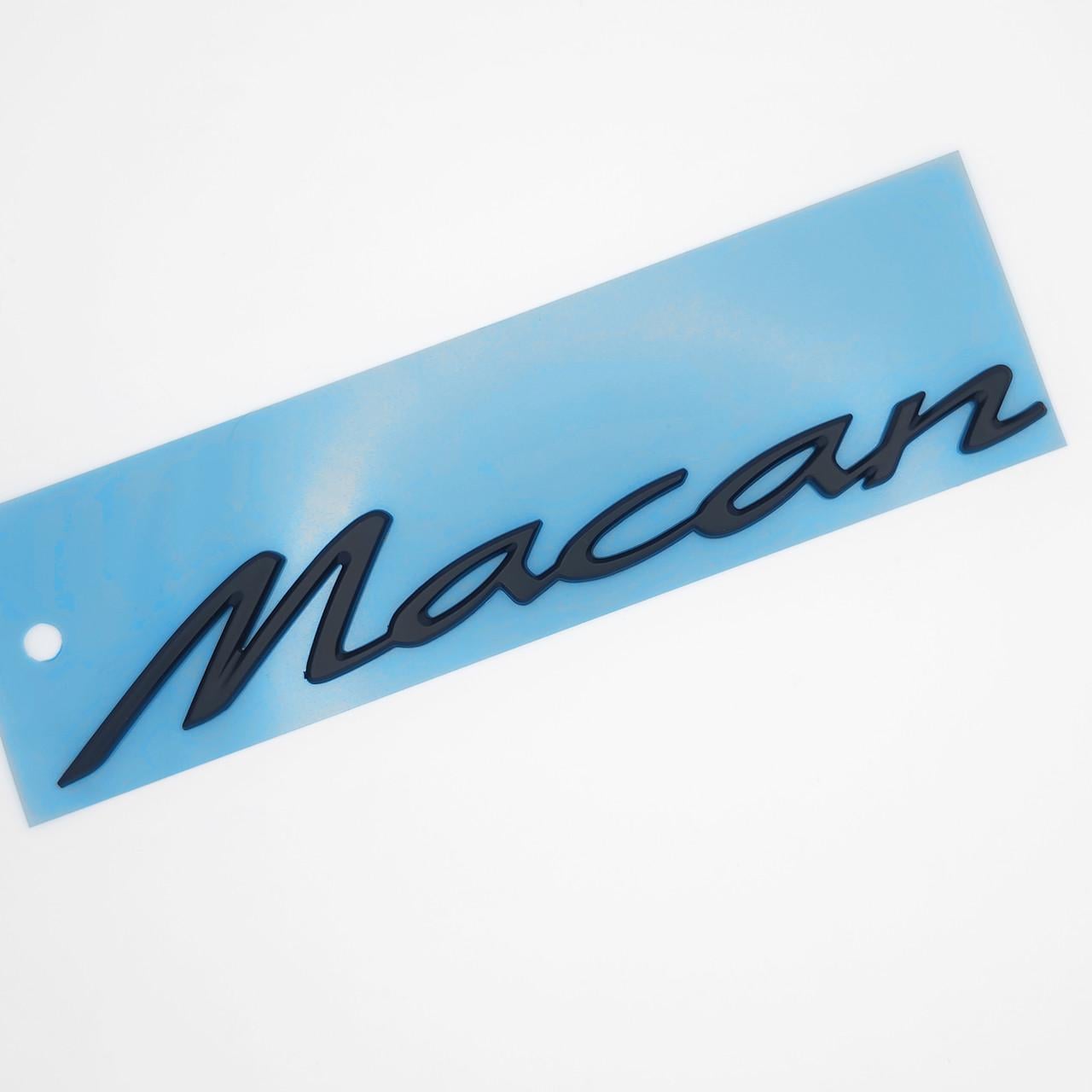 Эмблема надпись Macan Porsche 16,5х2,4 см ABS Черный матовый (3085351729)