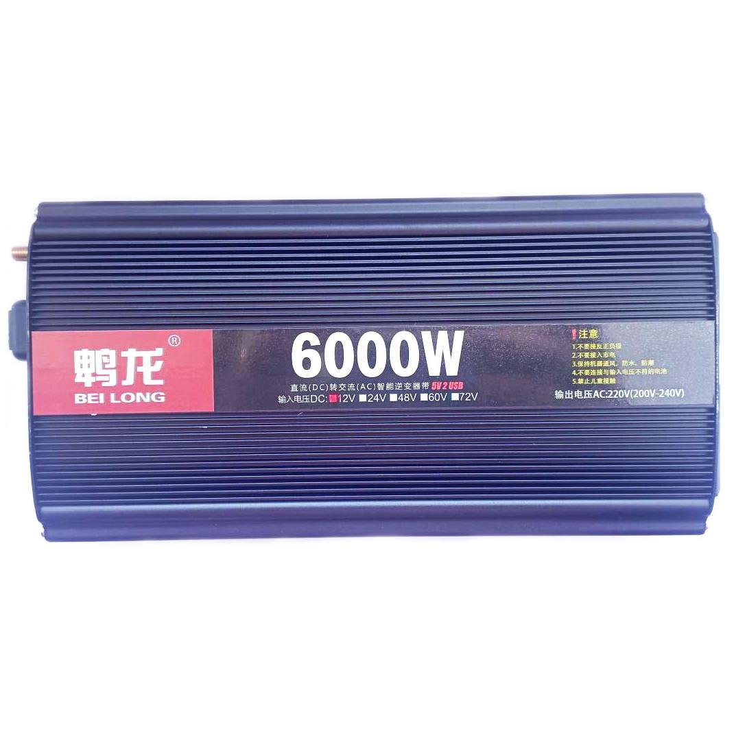 Інвертор для дому Bei Long Power 6000W 024 з 12V на 220V 2 розетки/2 USB